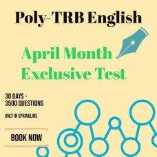  April Month Exclusive Test - Poly: TRB (English)